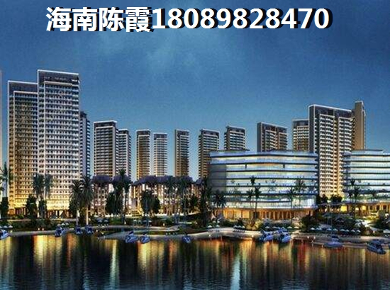 <font color=red>中央綠園</font>房價還會大幅高漲嗎？海南屯昌房價高漲緣由有哪些！