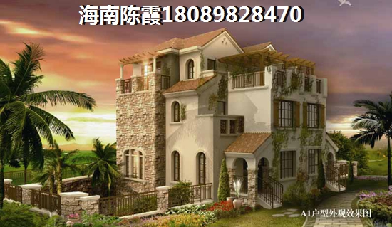海口金鹿花園三期配套怎么樣？