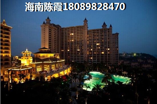 綠地·新海岸好不好？