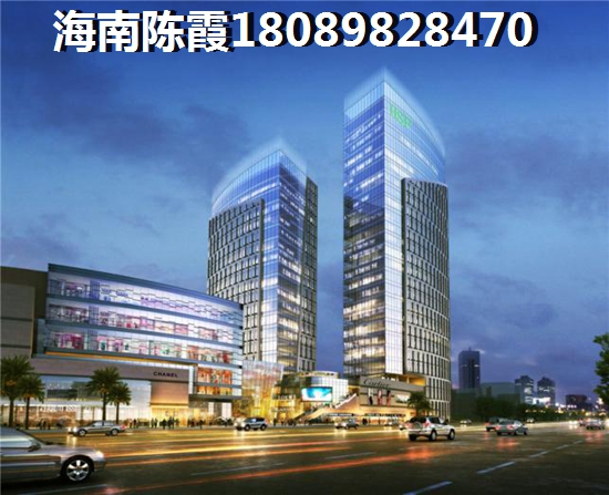 衡陽大廈PK<font color=red>香水國色</font>買哪個合算？海南海口房產投資最有價值的地方