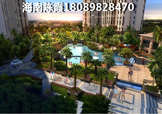海南國際創意港二期買房好不好？1