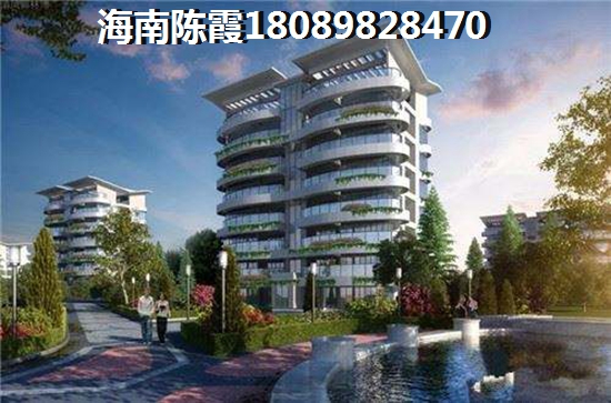 五指山<font color=red>溪林雅居</font>房價為什么還不跌？<font color=red>溪林雅居</font>房子升值的原因分析！