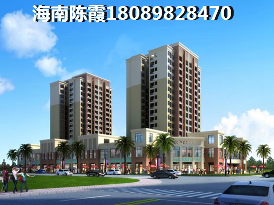 三亞異地購房怎樣貸款，<font color=red>三亞風情街</font>貸款政策！