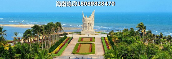 儋州房價會降嗎