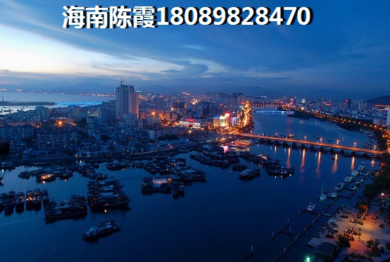 海口市附近哪里買房便宜？<font color=red>海墾廣場</font>對比海南福源小區分析對比！