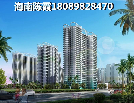 東方什么樓盤升值快？<font color=red>小嶺共享農莊</font>房價過高以后會跌嗎？