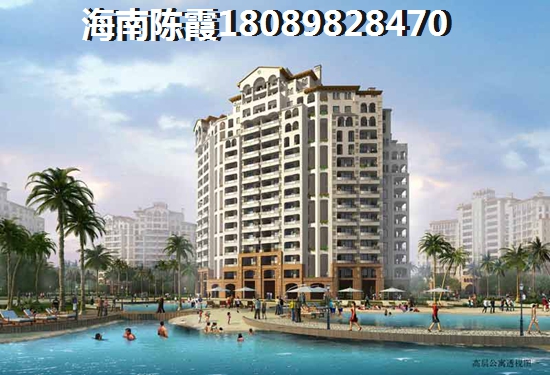 海南三亞什么季節購房最便宜？<font color=red>三亞海棠南洋小鎮</font>對比藍城山語泉對比！
