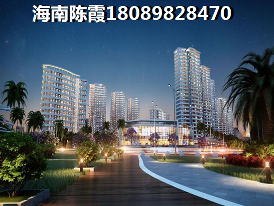 海南<font color=red>白馬灣壹號</font>買房是否后悔了（<font color=red>白馬灣壹號</font>后悔買少了）