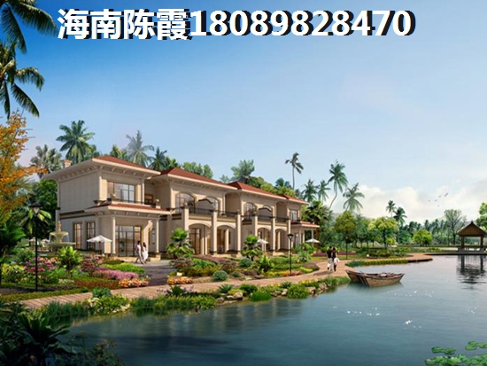 海南碧桂園·濱江海岸房價有降價的嗎？1
