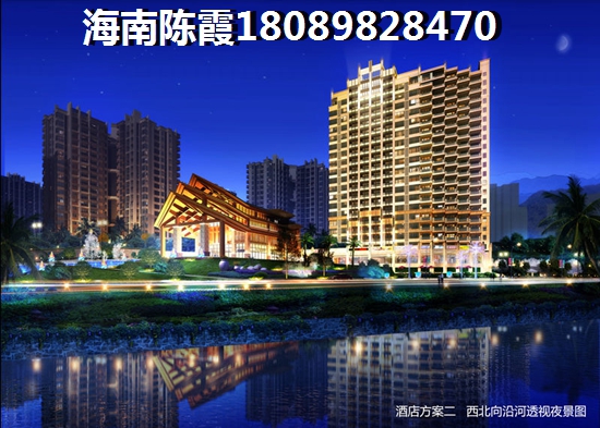<font color=red>魯能山海天</font>(<font color=red>魯能山海天</font>泰山7號)房價延續(xù)高漲，海南文昌房價幅度解析！