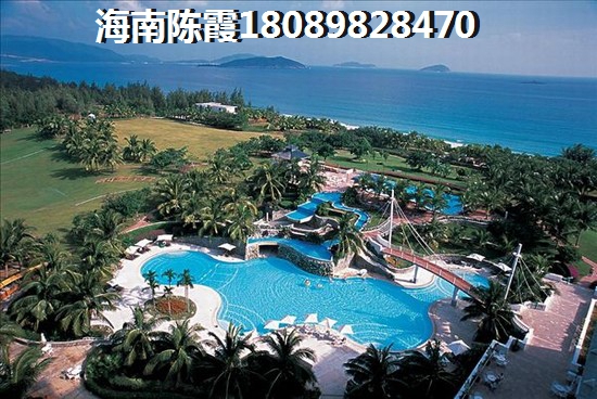 北方人儋州怎么買房，限購后<font color=red>合隆柏悅廣場</font>房價是漲是跌？