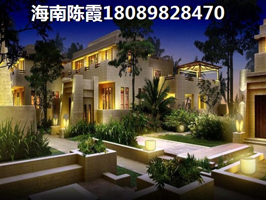 為啥限購后<font color=red>富達美廣場</font>房價還持久上漲？海南瓊海的房子能投資嗎！
