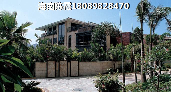 購買菏建·海景灣要注意些什么？1