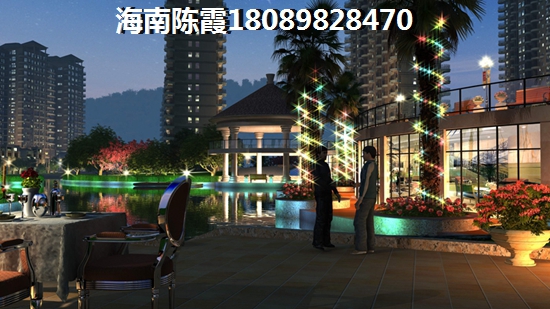 海口市哪里房價便宜？