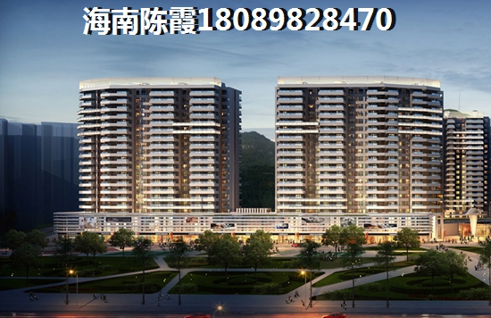 海口碧桂園房價怎么樣？