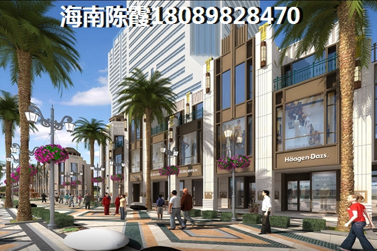 定安<font color=red>粵泰香江麗景</font>升值的潛力有哪些？現在有房賣嗎？多少一平？