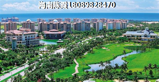 >2024陵水買房攻略