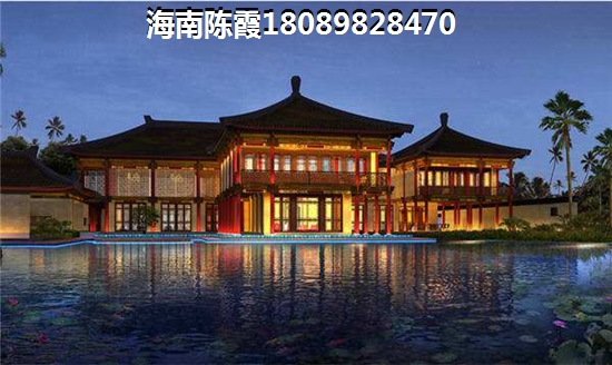<font color=red>兆南麗灣</font>跟新天地陽(yáng)光城哪個(gè)還可以買？海南?？谑械臉潜P還有投資價(jià)值嗎？