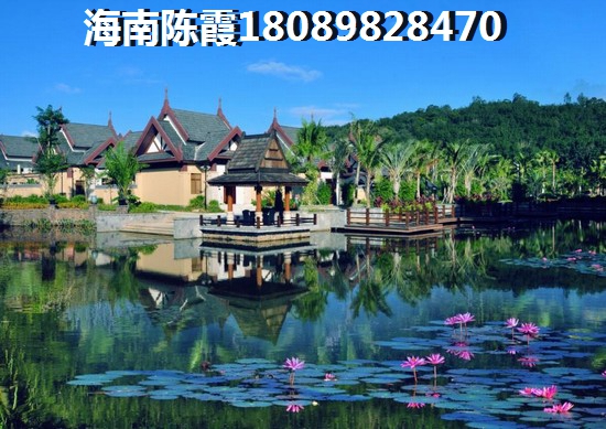 海南二手房能買嗎？<font color=red>三亞海棠南洋小鎮</font>二手房漲值潛力講解！