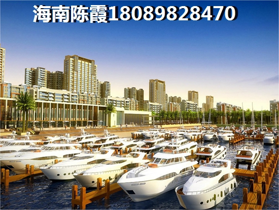 海南展興匯景名城房?jī)r(jià)預(yù)測(cè)2024！