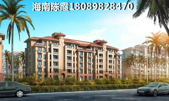 海南臨高<font color=red>飄蘭庭院</font>房?jī)r(jià)多少錢一平（<font color=red>飄蘭庭院</font>房?jī)r(jià)走勢(shì)）