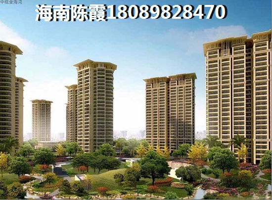 海南<font color=red>順澤福灣</font>買房怎么樣？還有沒有小戶型賣？