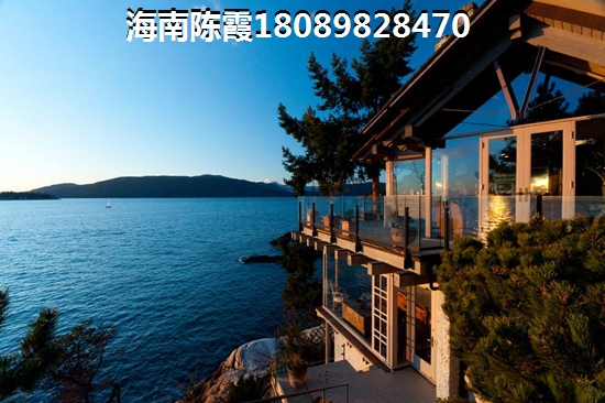 海南省瓊中縣陽江農場別墅區