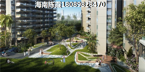 海南萬旭商業(yè)廣場性價比怎么樣？