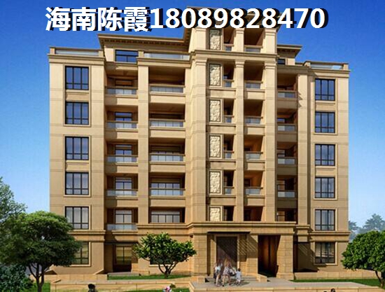 海南東方新房價值及升值空間分析，<font color=red>麓鳴海</font>的最新價格是多少？