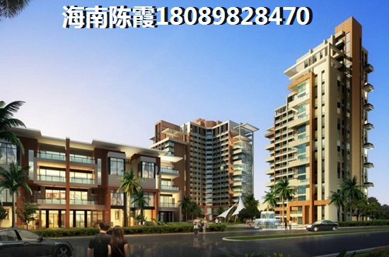海南雅居樂月亮灣