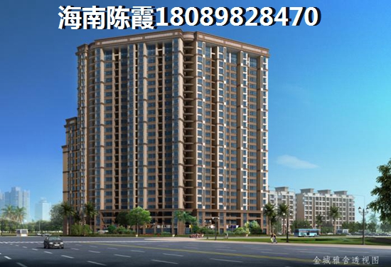 <font color=red>東方海灣濤昇國際</font>和博亞·龍灣哪個好？東方度假房子值不值得買？