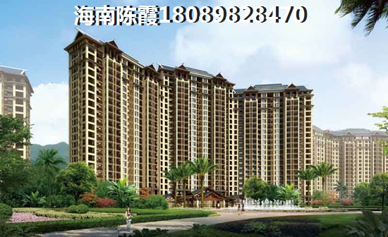 <font color=red>小嶺共享農莊</font>產權是70年嗎，河北人退休后海南東方適合養老嗎？
