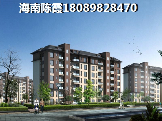 首開美墅灣PK<font color=red>尚海華廷</font>升值前景哪個好？海南海口市買房適合投資的地方