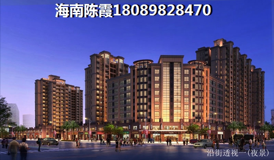 海南瓊海住哪里房子不潮濕？