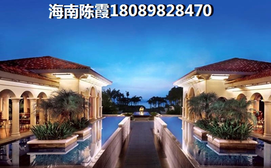 海南<font color=red>東方天涯驛站</font>有升值潛力嗎？<font color=red>東方天涯驛站</font>性價比超高是不是真的？