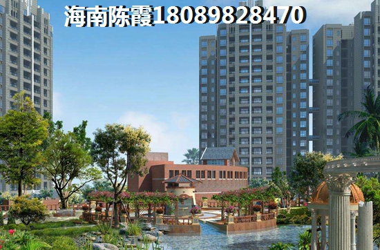 恒大御湖莊園與<font color=red>香水國色</font>價格對比，定安冬季不潮秘籍
