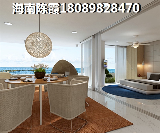 海南哪個樓盤房價低配套成熟？