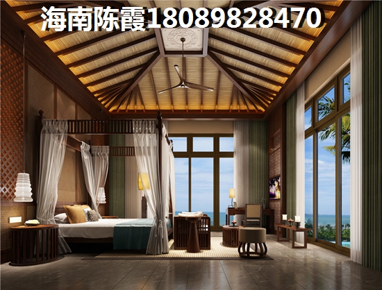 海南春陽江城國際