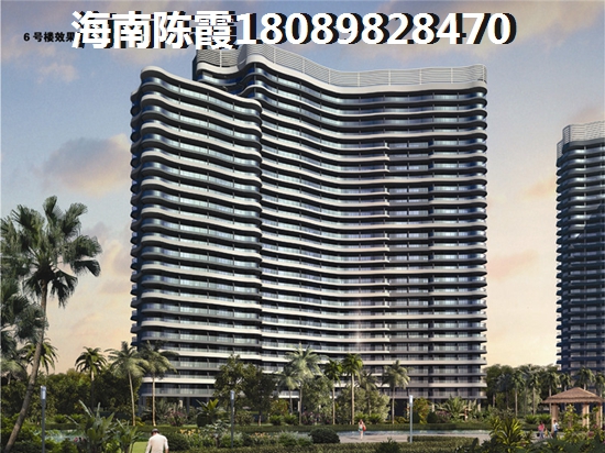 <font color=red>海棠101</font>買房子還能彷徨嗎，海南三亞房價還會漲多少