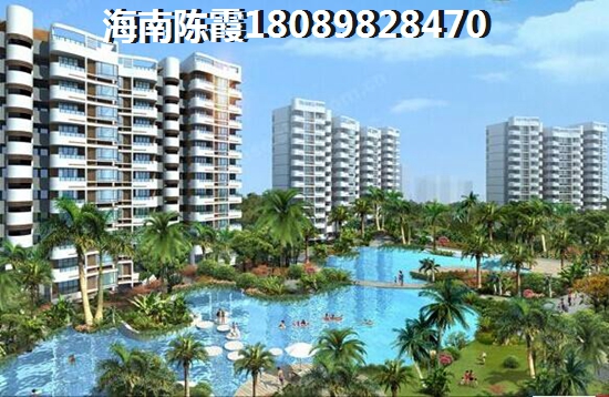 <font color=red>碧桂園興隆湖畔</font>適合居住嗎，海南萬(wàn)寧買(mǎi)房哪里性?xún)r(jià)比高？