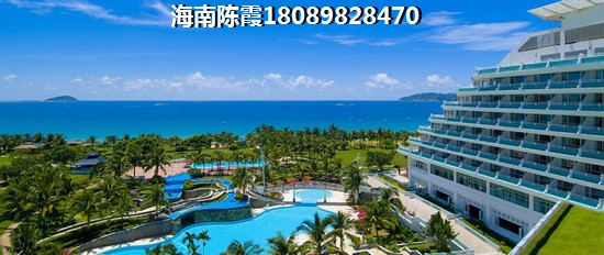 儋州房價連續漲紙