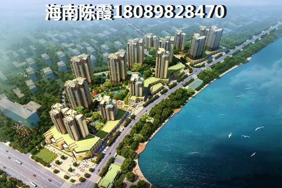 <font color=red>星華海岸城</font>居住舒適度怎么樣？<font color=red>星華海岸城</font>房價十年后是漲還是跌？