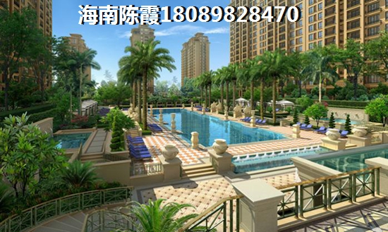 海南臨高哪個地區適合買房來養老