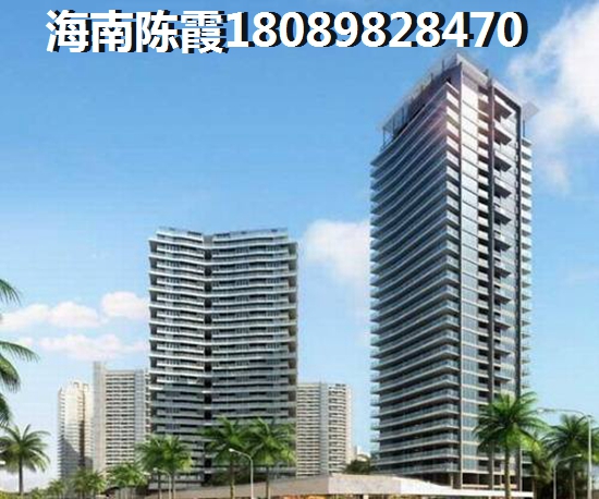 未來五年<font color=red>北京城建海云府</font>房價會不會跌？海南三亞性價比高的新房！