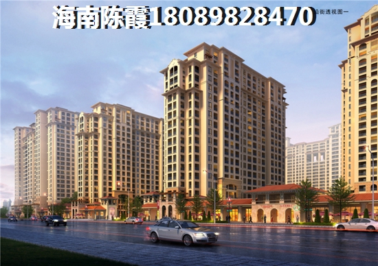 佳源金月灣VS<font color=red>海藍陽光</font>房價哪個能漲？東方市最便宜的房價地區(qū)