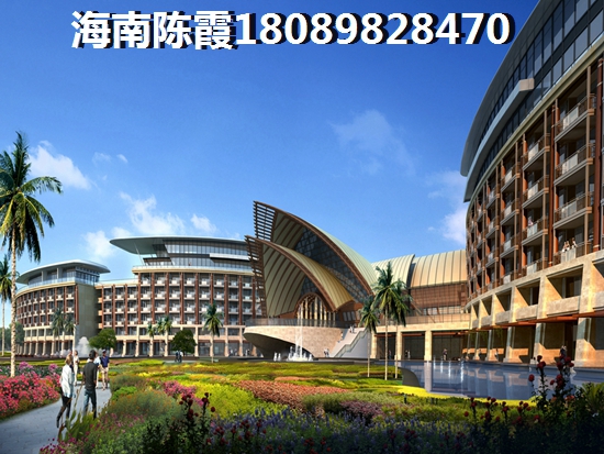 海南和信廣場戶型圖怎么看？