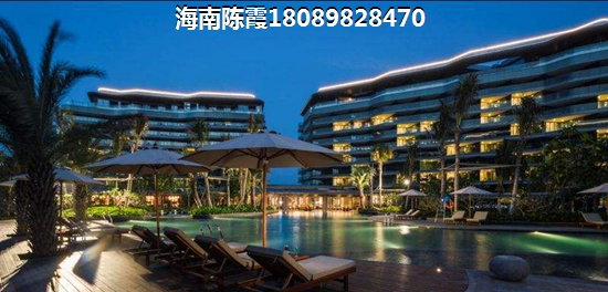 中南·森海灣房價(jià)首付一般是多少？