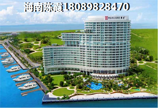 海南哪里不潮濕養老