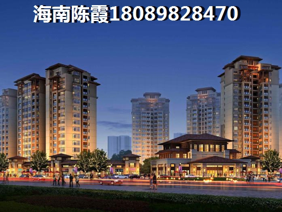 海口市房產哪個性價比高？金龍大觀與<font color=red>東方·壹號莊園</font>哪個性價比高？