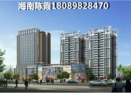 2025如何購買陽光金典二手房